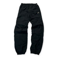 Nike Trackpants